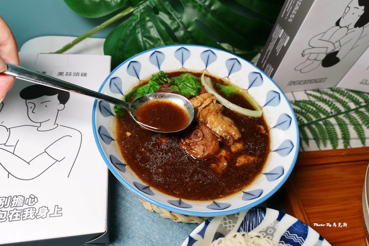 IMG_9093_調整大小.jpg IMG_9093_調整大小.jpg