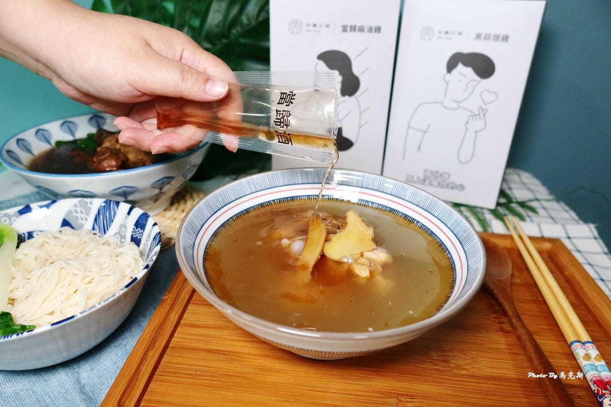 IMG_9073_調整大小 (2).jpg IMG_9073_調整大小 (2).jpg