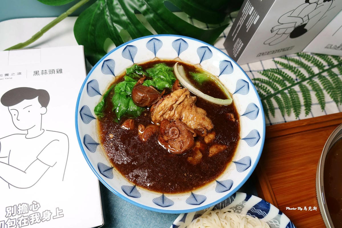 IMG_9090_調整大小.jpg IMG_9090_調整大小.jpg