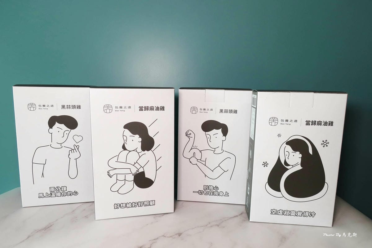 IMG_9041_調整大小.jpg IMG_9041_調整大小.jpg