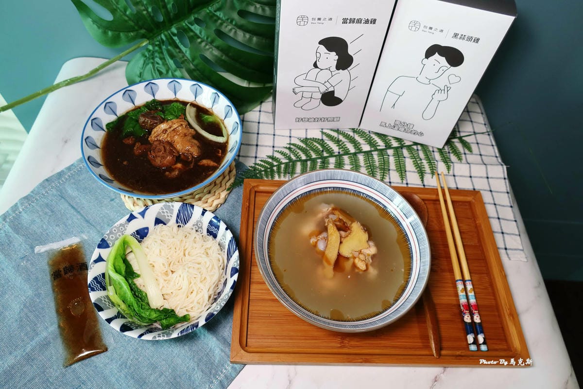 IMG_9063_調整大小 (2).jpg IMG_9063_調整大小 (2).jpg