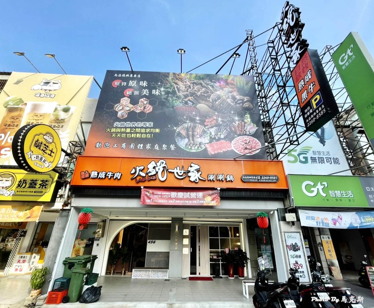 IMG_9310_調整大小 (2).jpg IMG_9310_調整大小 (2).jpg