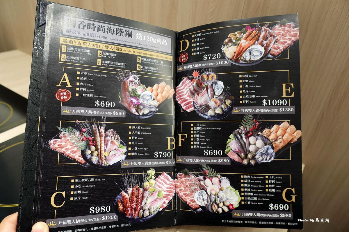 IMG_9336_調整大小.jpg IMG_9336_調整大小.jpg