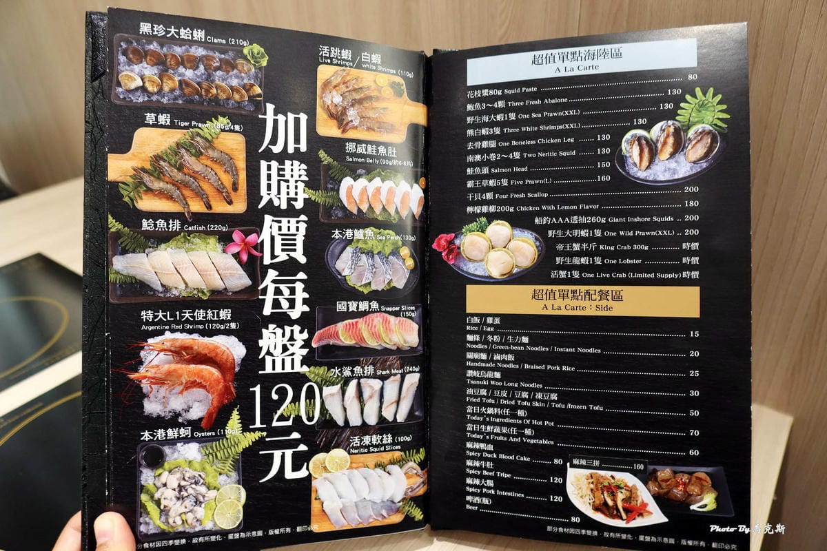 IMG_9343_調整大小.jpg IMG_9343_調整大小.jpg