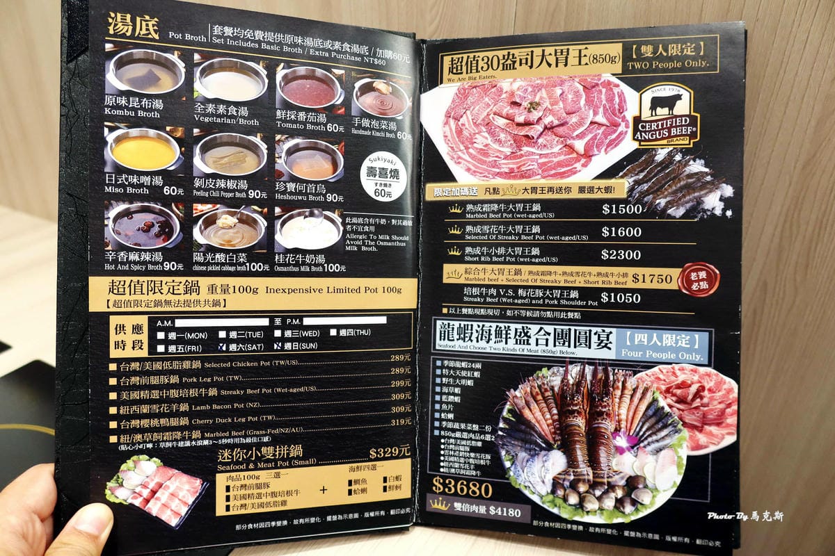 IMG_9324_調整大小.jpg IMG_9324_調整大小.jpg