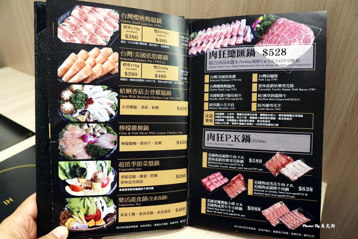 IMG_9330_調整大小.jpg IMG_9330_調整大小.jpg