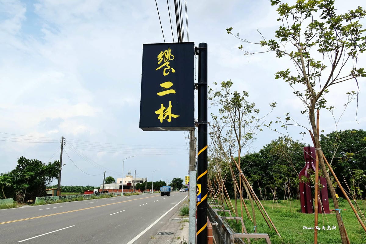 IMG_9410_調整大小.jpg IMG_9410_調整大小.jpg