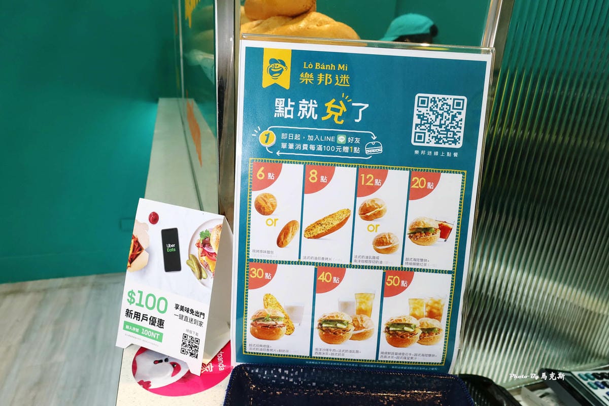 IMG_9533_調整大小 (2).jpg IMG_9533_調整大小 (2).jpg