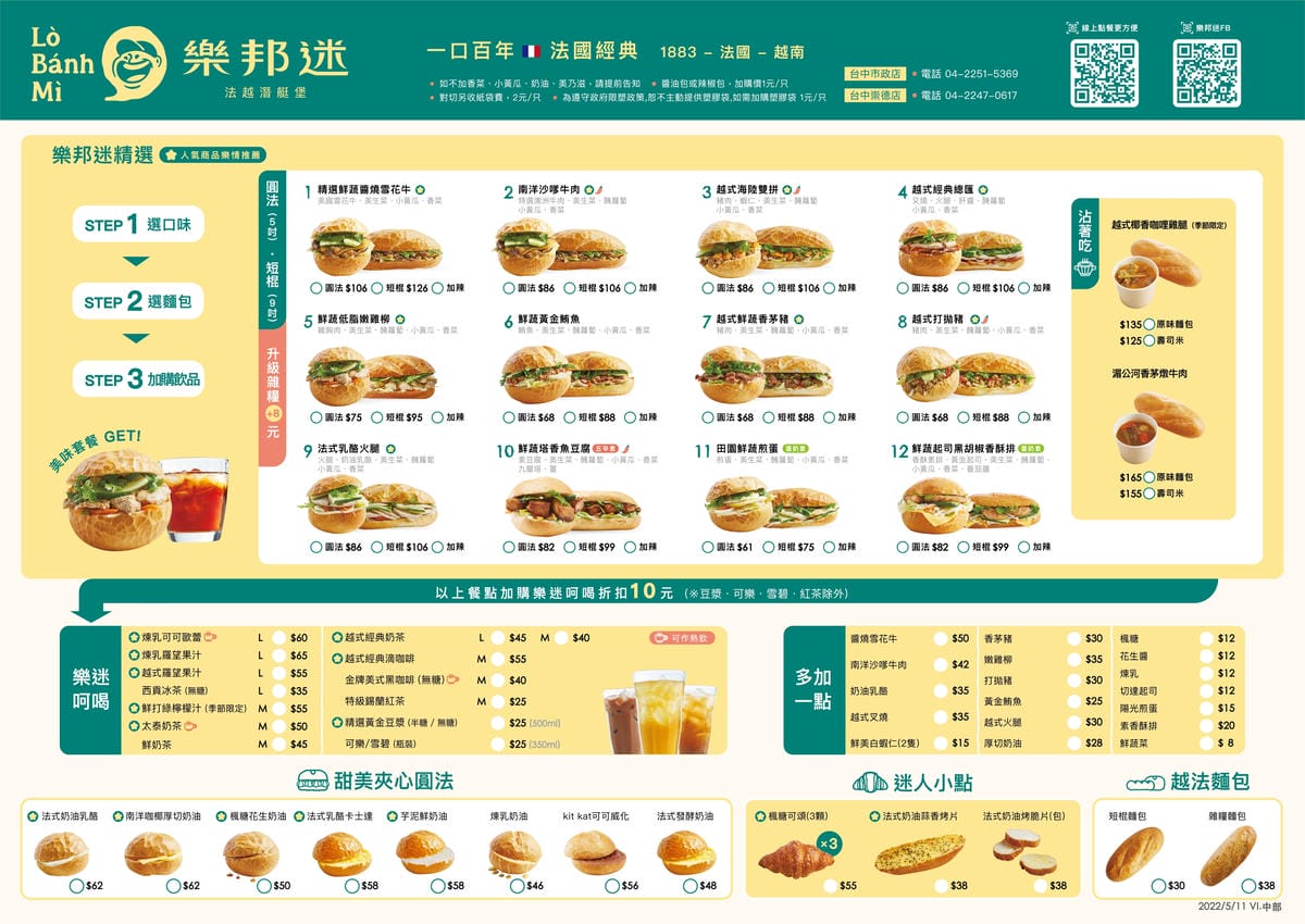 IMG_9530_調整大小.jpg IMG_9530_調整大小.jpg