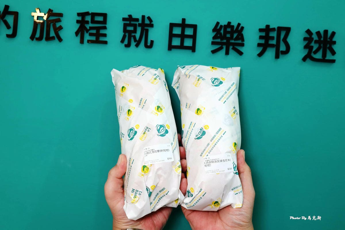 IMG_9548_調整大小_0.jpg IMG_9548_調整大小_0.jpg