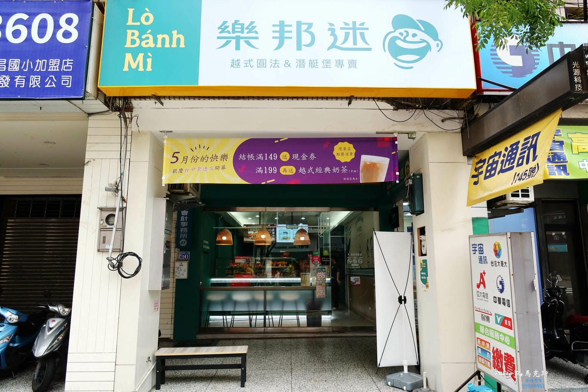 IMG_9510_調整大小.jpg IMG_9510_調整大小.jpg