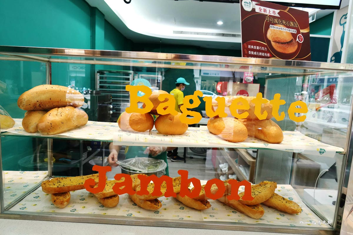 IMG_9536_調整大小 (2).jpg IMG_9536_調整大小 (2).jpg