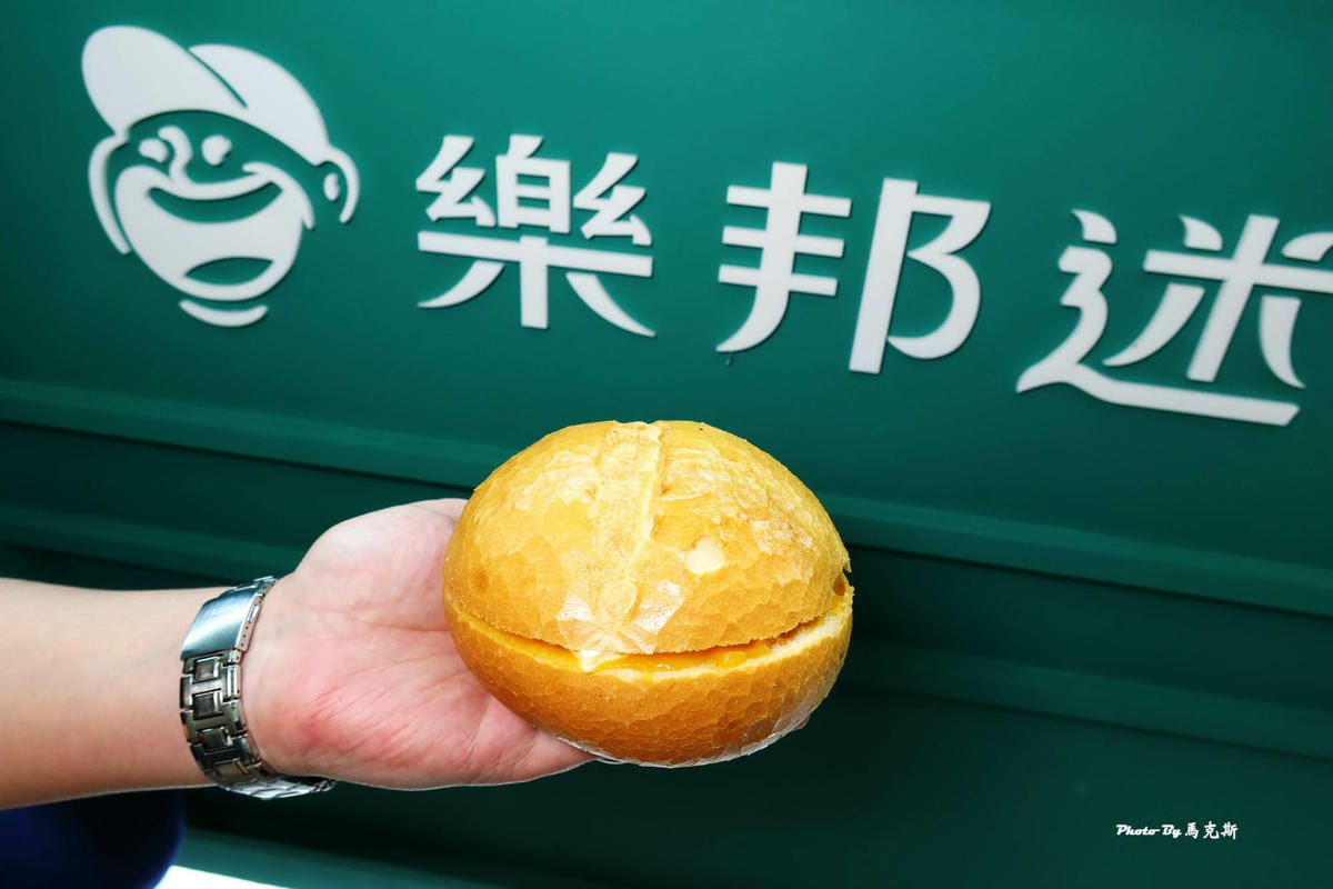 IMG_9570_調整大小 (2).jpg IMG_9570_調整大小 (2).jpg