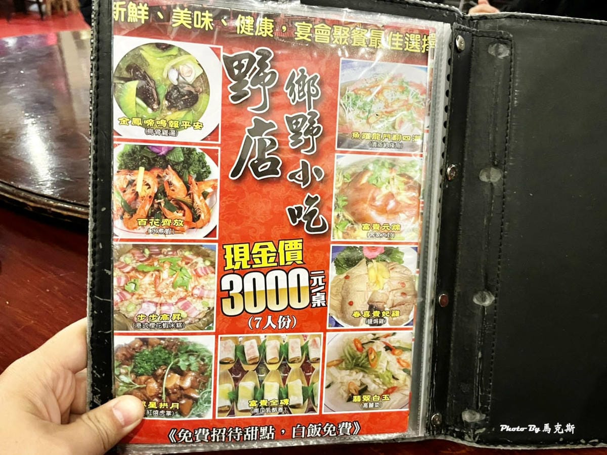 IMG_8651_調整大小.jpg IMG_8651_調整大小.jpg