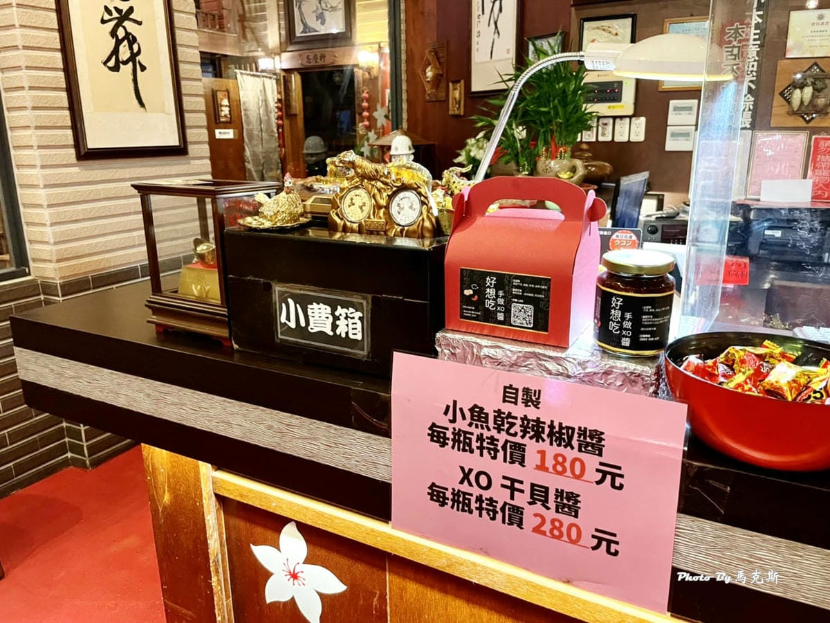 IMG_8625_調整大小.jpg IMG_8625_調整大小.jpg