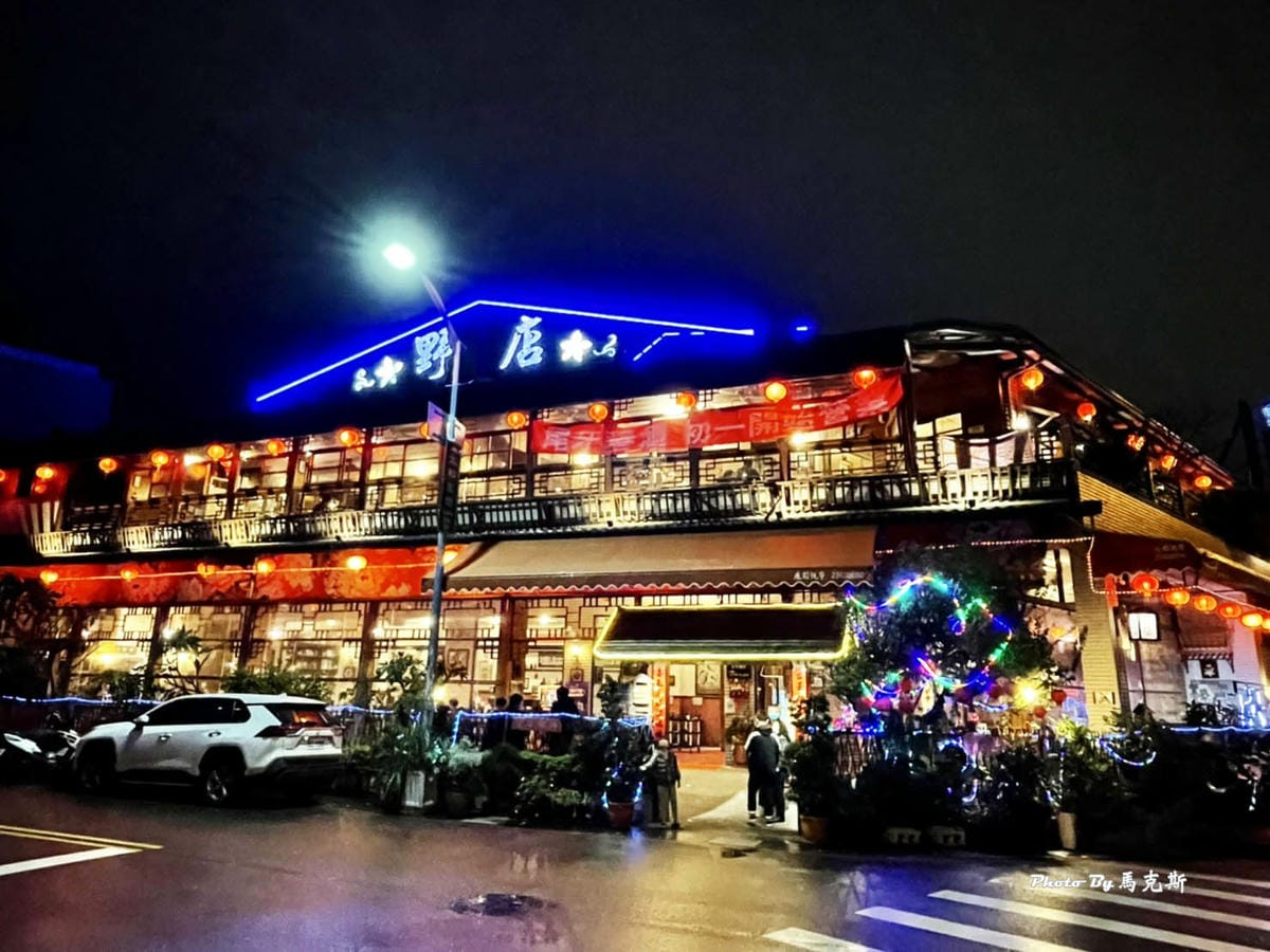 IMG_8610_調整大小.jpg IMG_8610_調整大小.jpg