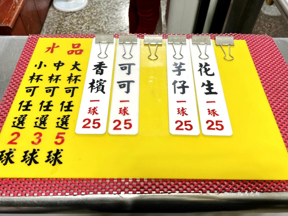 IMG_9017_調整大小.jpg IMG_9017_調整大小.jpg