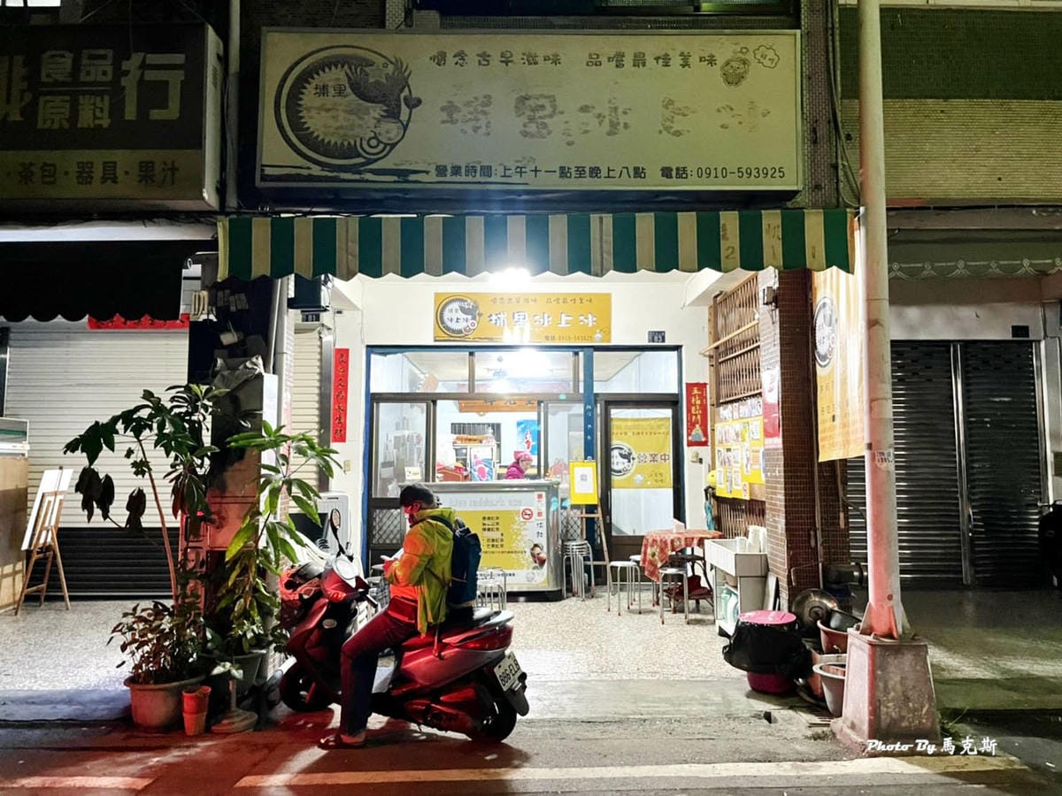 IMG_9010_調整大小.jpg IMG_9010_調整大小.jpg