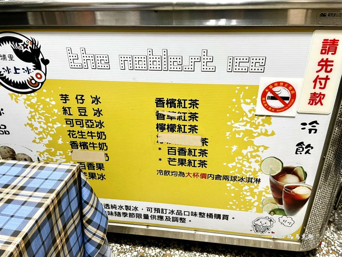 IMG_9018_調整大小.jpg IMG_9018_調整大小.jpg