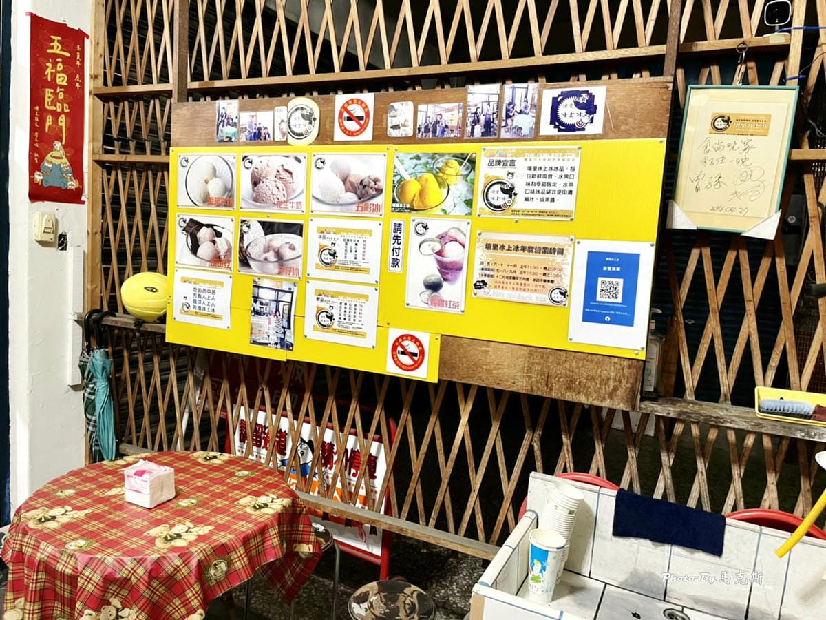 IMG_9025_調整大小.jpg IMG_9025_調整大小.jpg