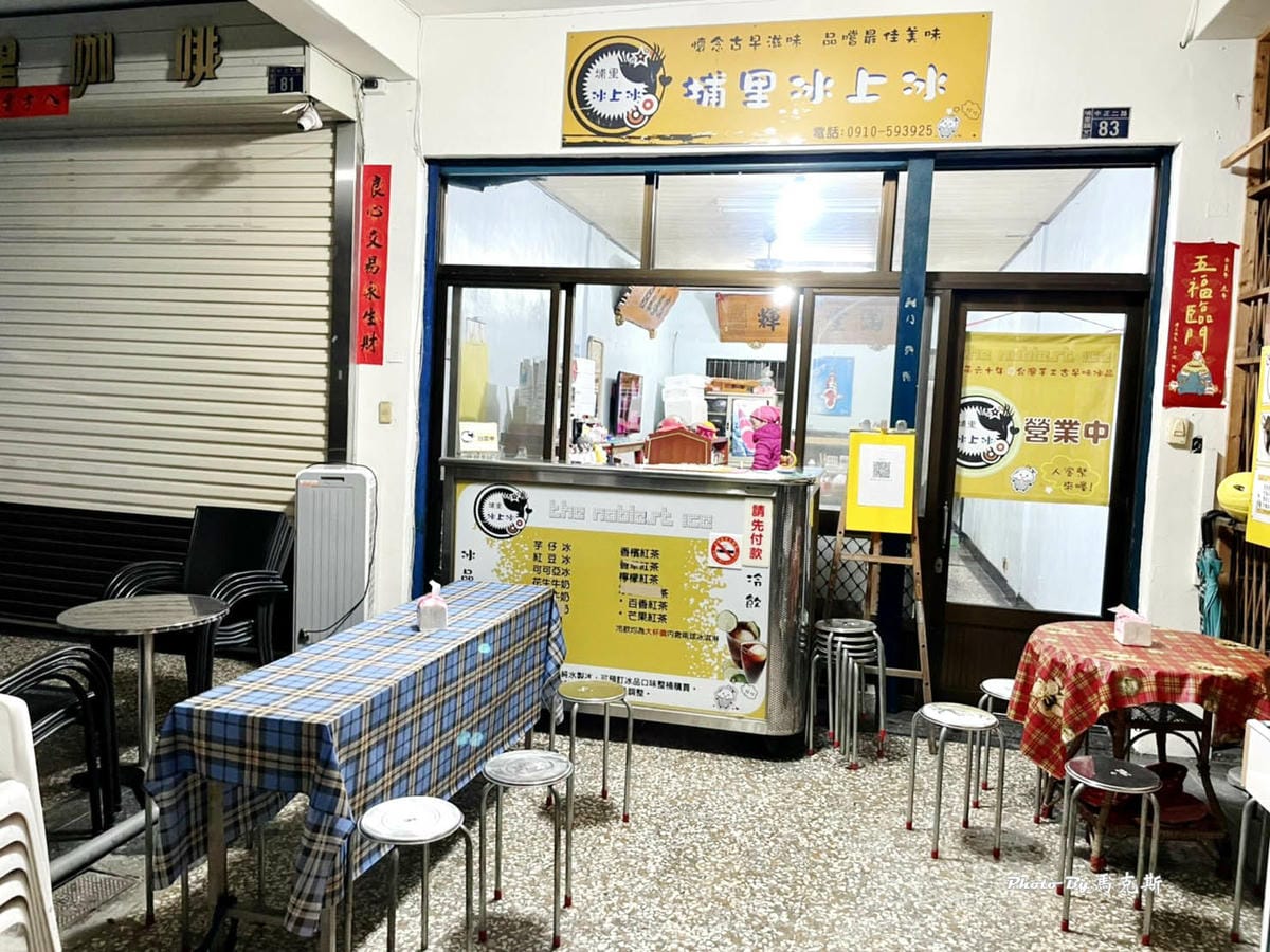 IMG_9013_調整大小.jpg IMG_9013_調整大小.jpg