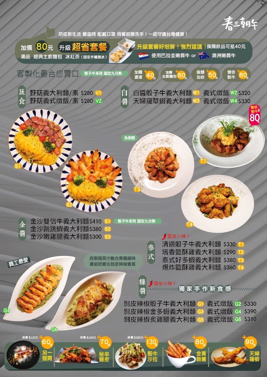 IMG_9951_調整大小.jpg IMG_9951_調整大小.jpg