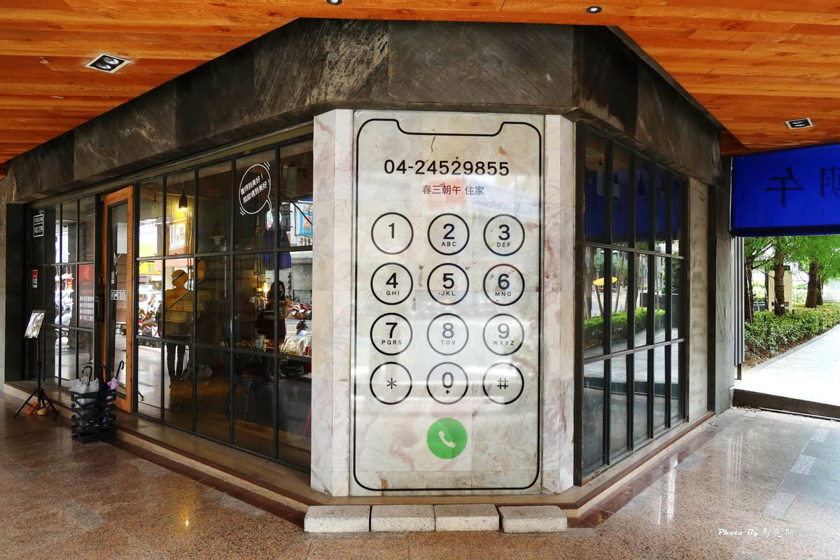 IMG_9913_調整大小.jpg IMG_9913_調整大小.jpg