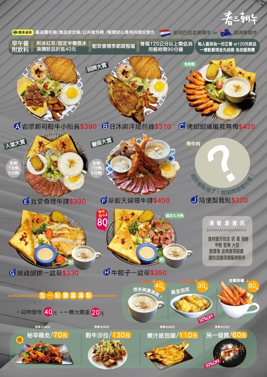 IMG_9947_調整大小.jpg IMG_9947_調整大小.jpg