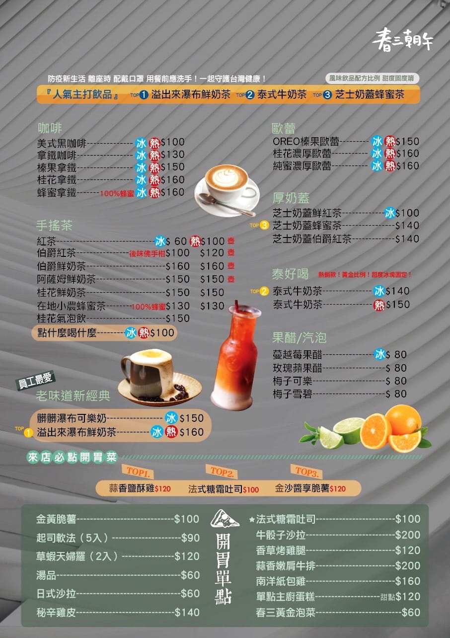 IMG_9955_調整大小.jpg IMG_9955_調整大小.jpg