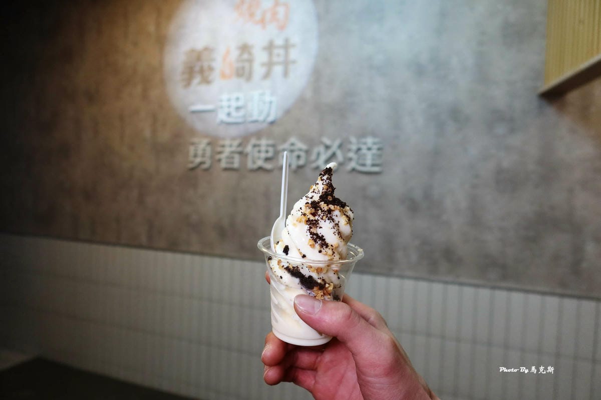 IMG_0205_調整大小.jpg IMG_0205_調整大小.jpg