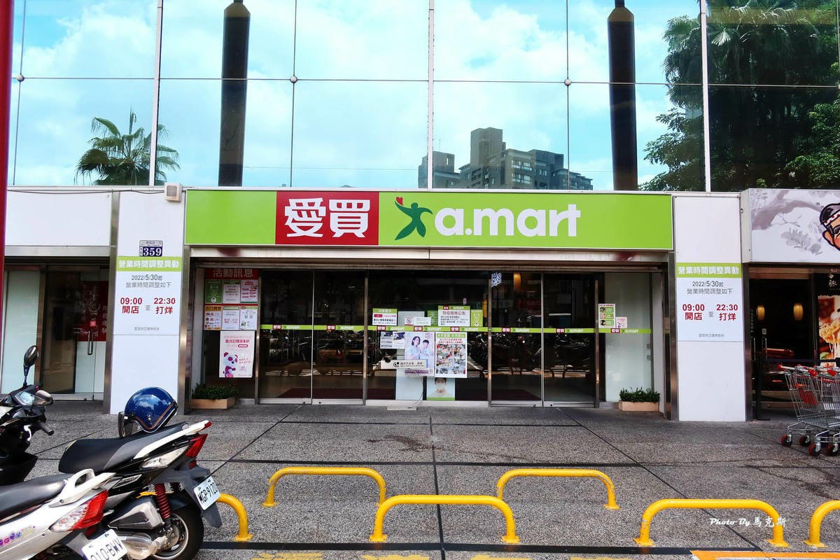 IMG_0110_調整大小.jpg IMG_0110_調整大小.jpg