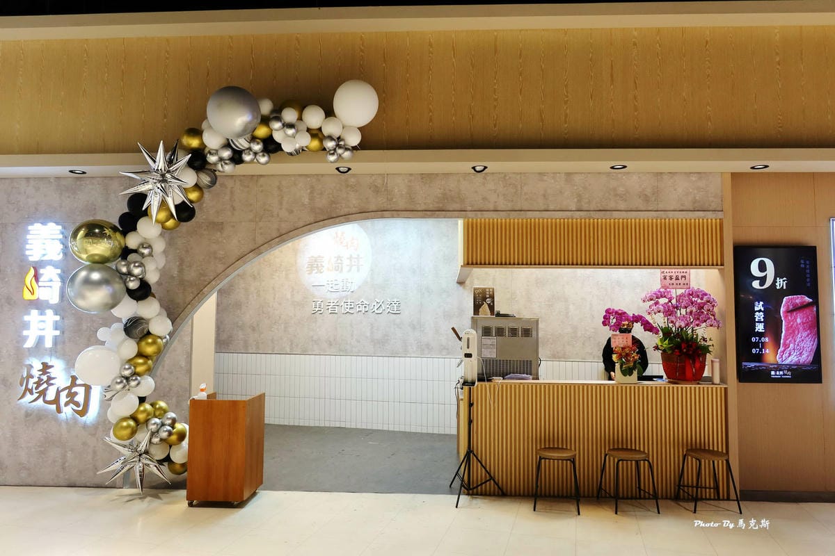 IMG_0113_調整大小.jpg IMG_0113_調整大小.jpg