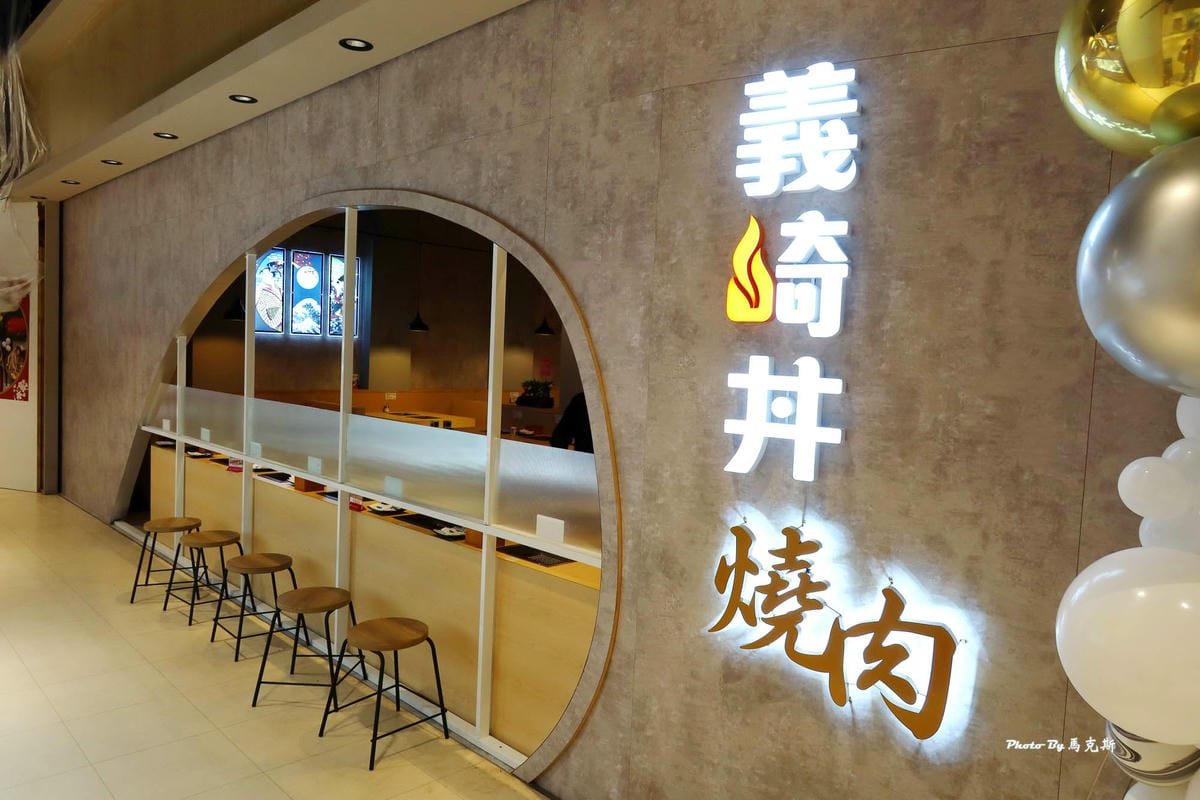 IMG_0117_調整大小.jpg IMG_0117_調整大小.jpg