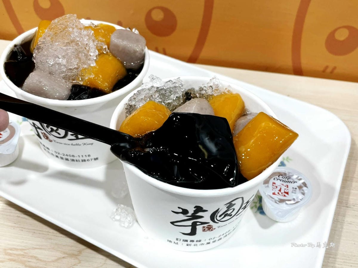 IMG_9055_調整大小.jpg IMG_9055_調整大小.jpg