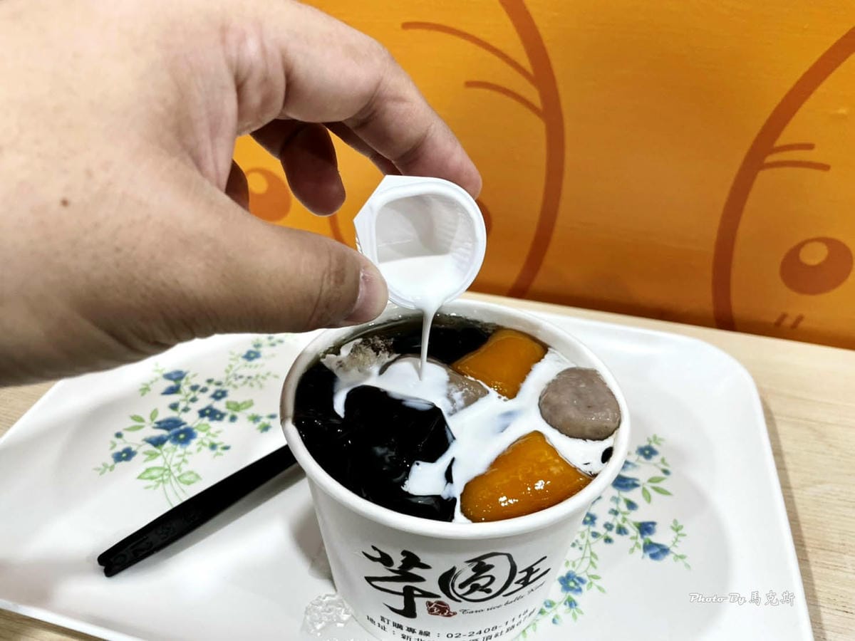 IMG_9060_調整大小 (2).jpg IMG_9060_調整大小 (2).jpg