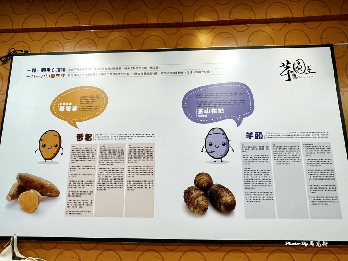 IMG_9040_調整大小.jpg IMG_9040_調整大小.jpg