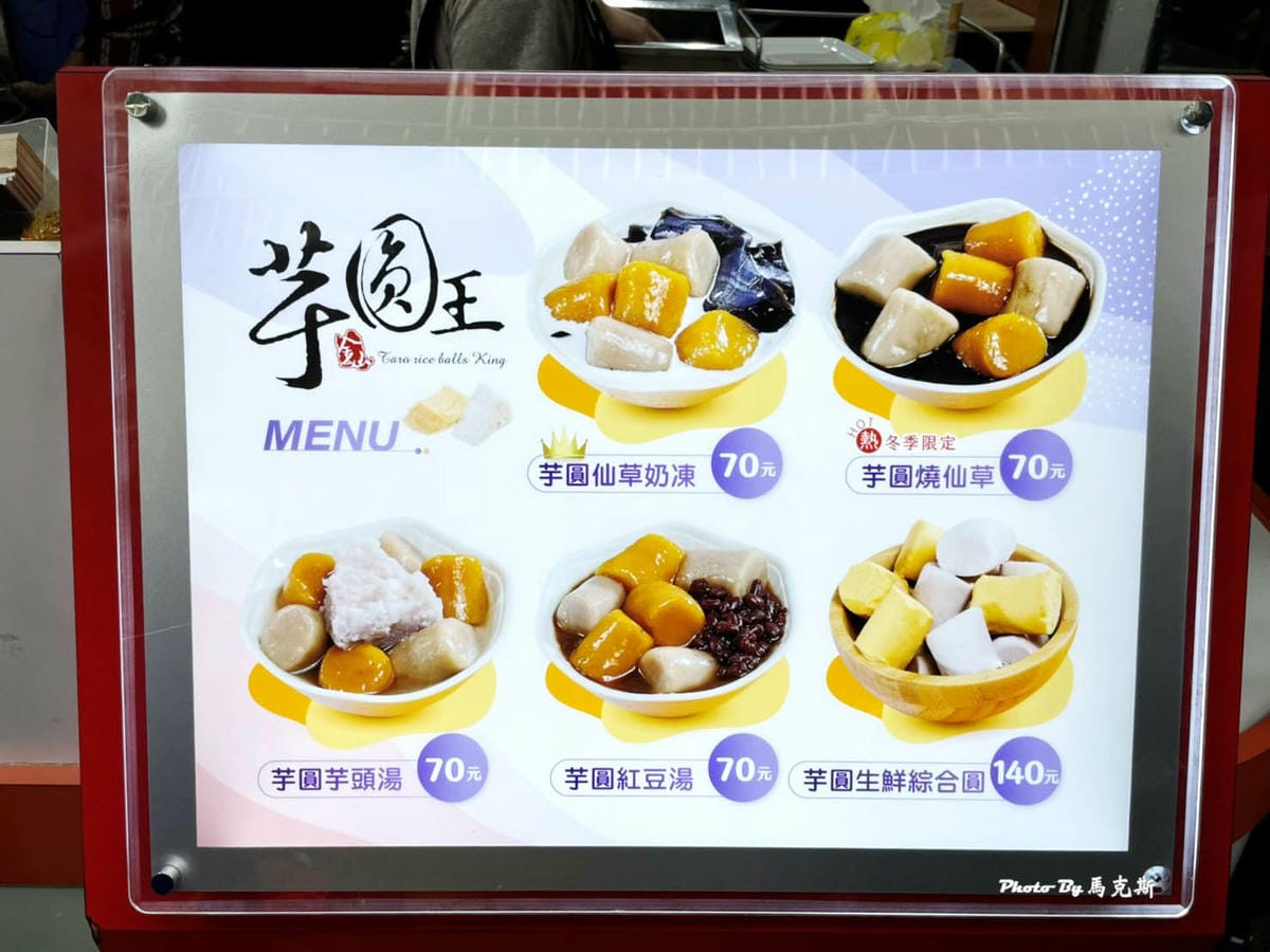 IMG_9020_調整大小.jpg IMG_9020_調整大小.jpg