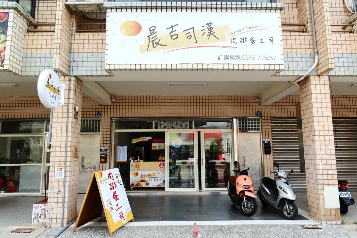 IMG_0650_調整大小.jpg IMG_0650_調整大小.jpg