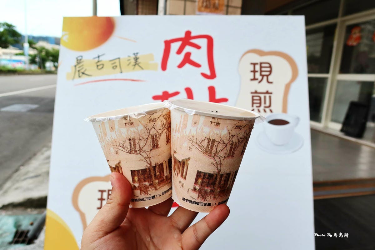 IMG_0699_調整大小 (2).jpg IMG_0699_調整大小 (2).jpg