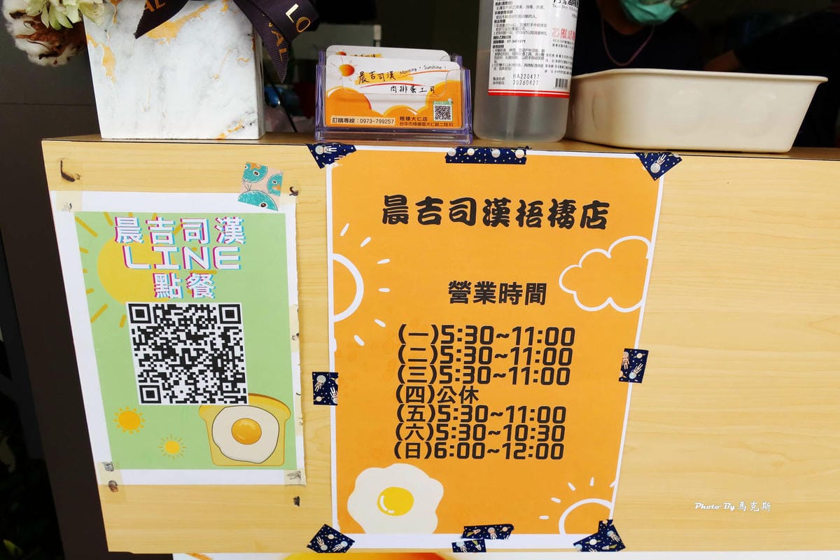 IMG_0663_調整大小.jpg IMG_0663_調整大小.jpg