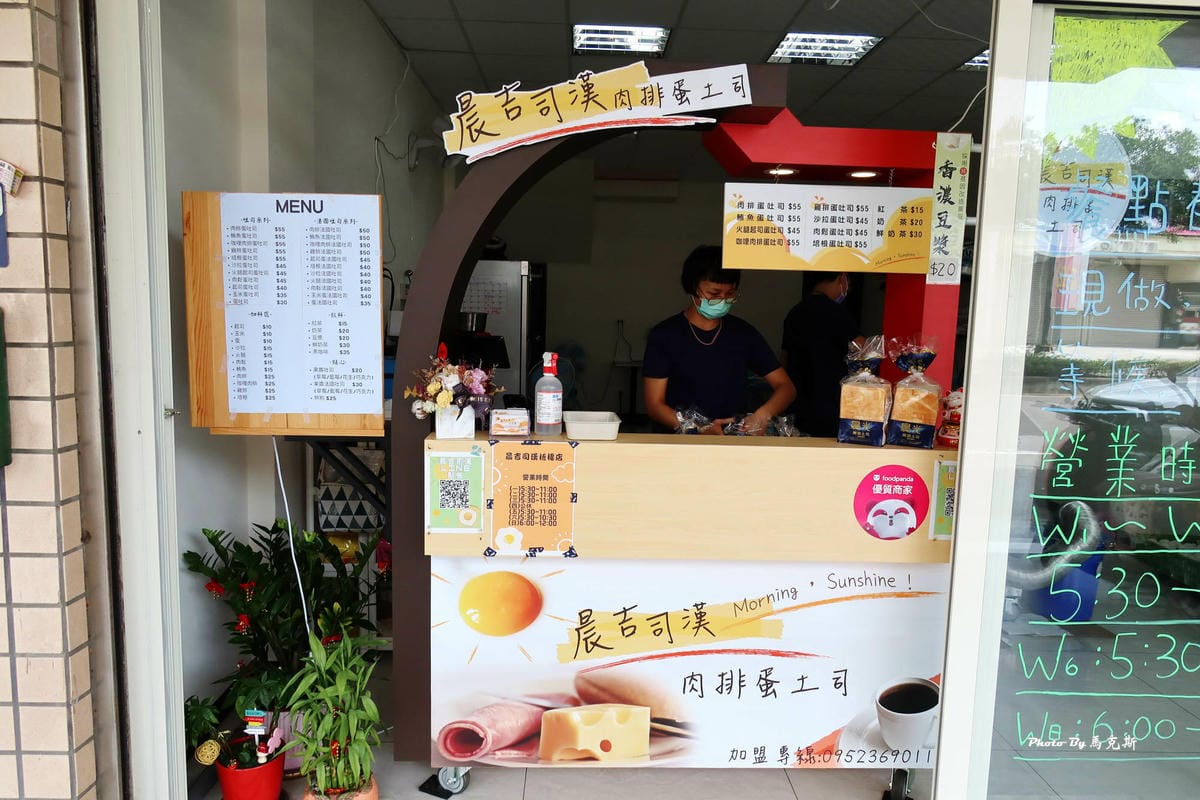 IMG_0653_調整大小.jpg IMG_0653_調整大小.jpg