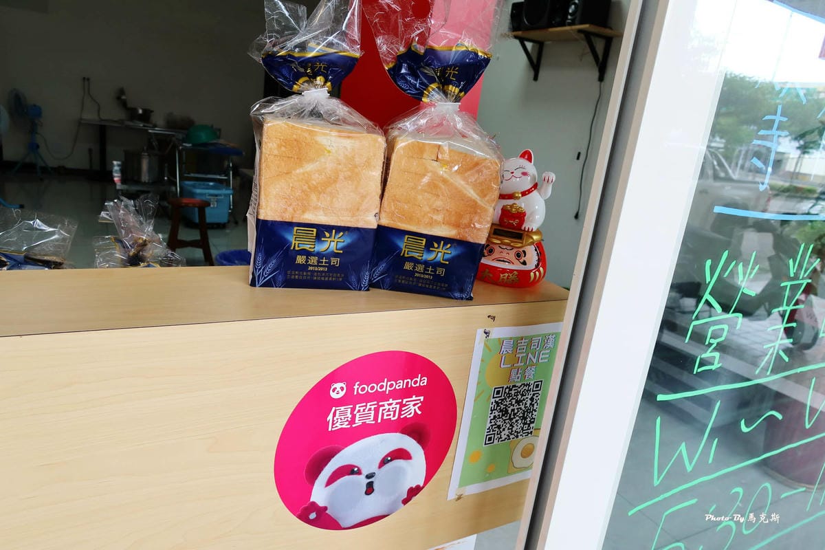 IMG_0654_調整大小 (2).jpg IMG_0654_調整大小 (2).jpg