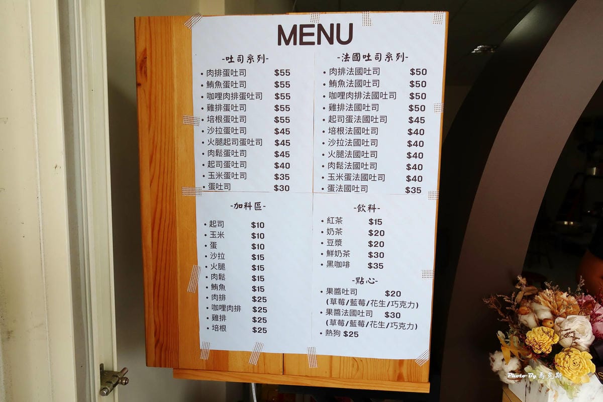 IMG_0660_調整大小.jpg IMG_0660_調整大小.jpg