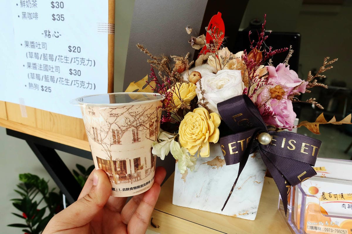 IMG_0703_調整大小.jpg IMG_0703_調整大小.jpg