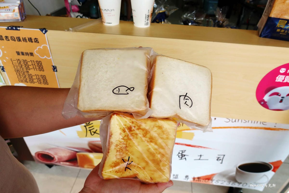 IMG_0677_調整大小 (2).jpg IMG_0677_調整大小 (2).jpg