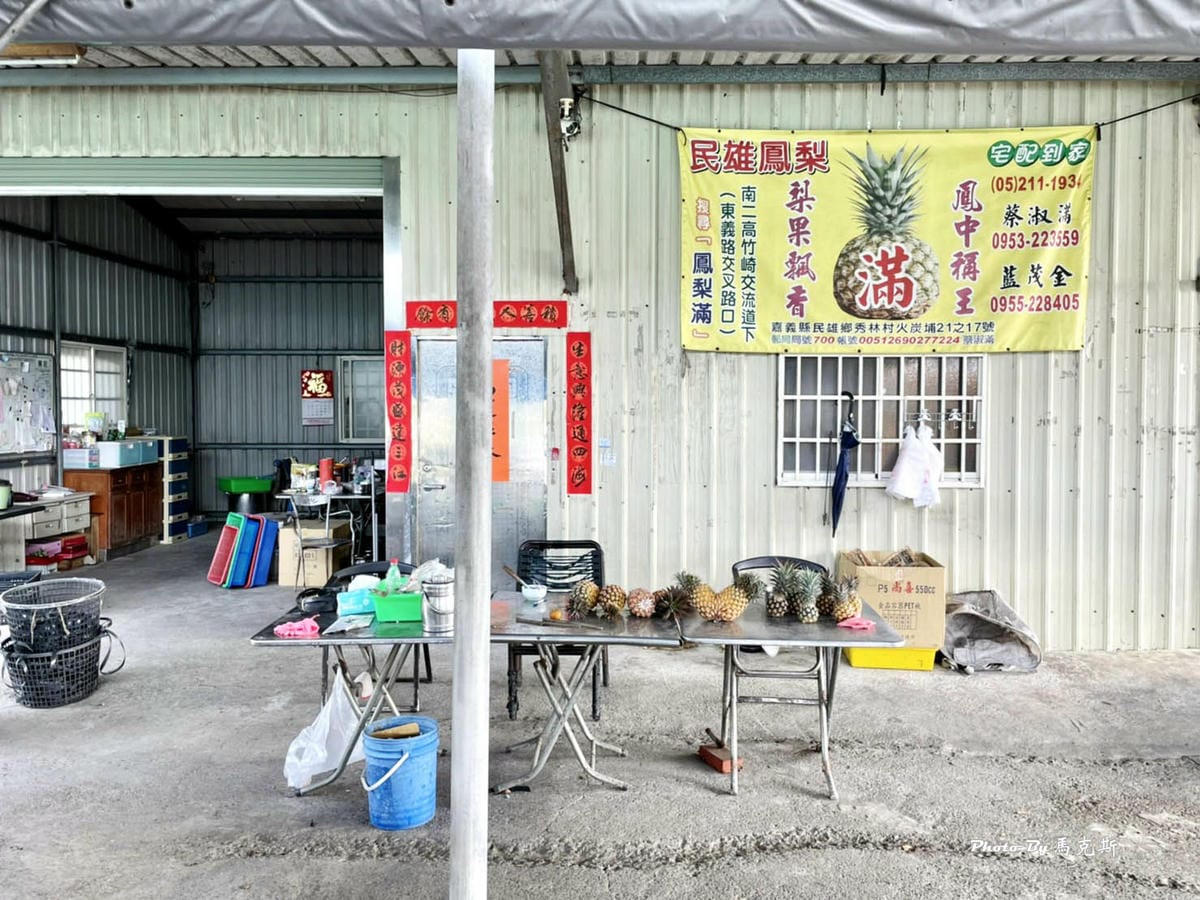 IMG_8133_調整大小.jpg IMG_8133_調整大小.jpg