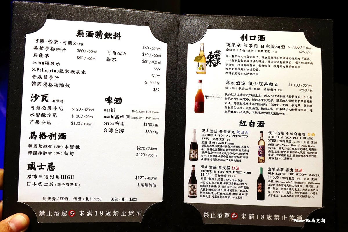 IMG_9561_調整大小.jpg IMG_9561_調整大小.jpg