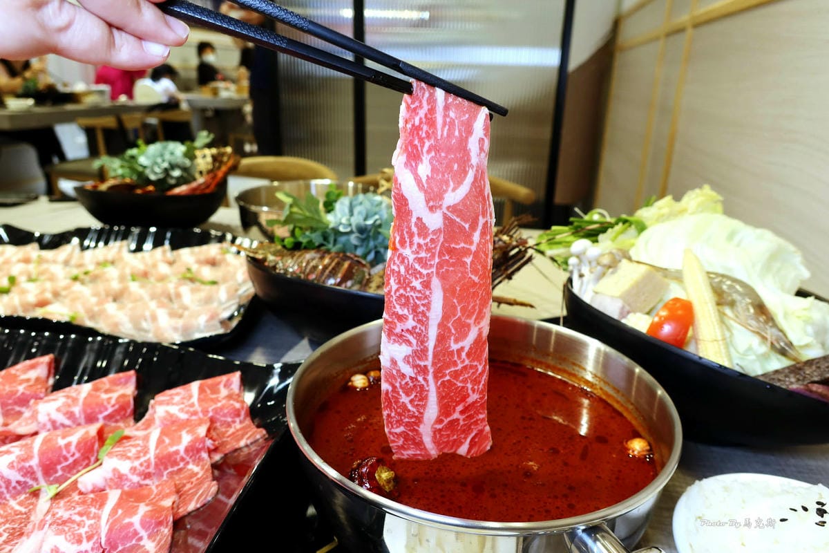 板橋火鍋推薦府中美食23.jpg 板橋火鍋推薦府中美食23.jpg