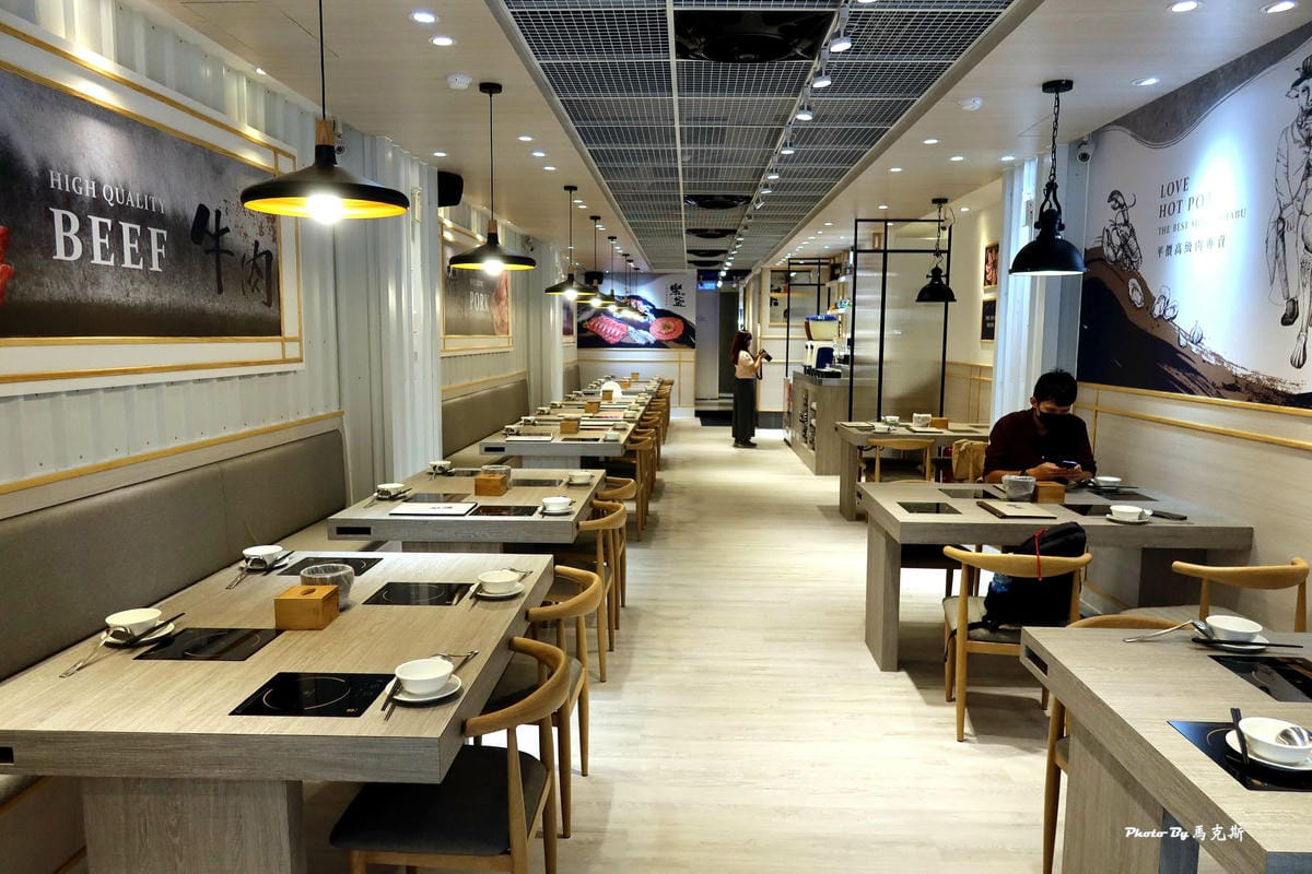 板橋火鍋推薦府中美食04.jpg 板橋火鍋推薦府中美食04.jpg