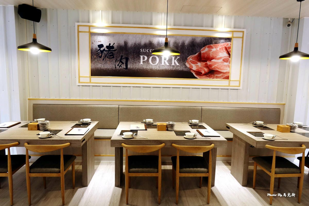 板橋火鍋推薦府中美食05.jpg 板橋火鍋推薦府中美食05.jpg